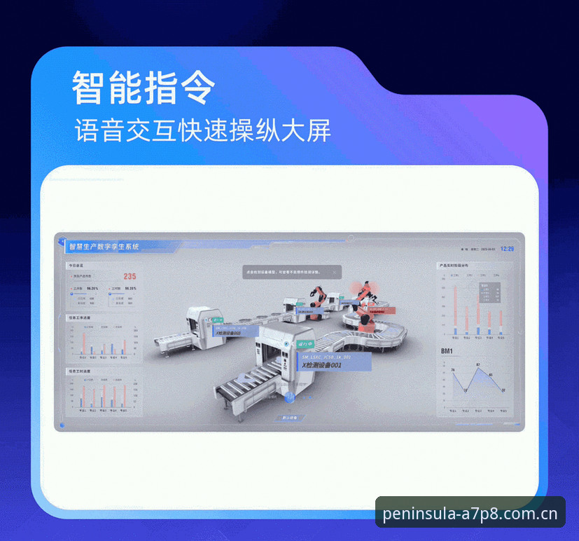 半岛体育平台核心交互深度评测：从新手到老鸟的实用教程体验报告